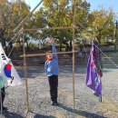 (주)참솔 이미지