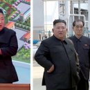 대동건재 이미지