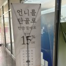 희승피부관리샵