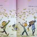 단어가 탄탄 이미지