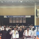 송도 와와 유도장 이미지