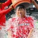 세븐버킷 이미지