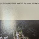 놀부가스