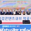 송암건축 이미지