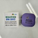 왕십리도선동주민센터 이미지