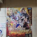 로얄오락실 이미지