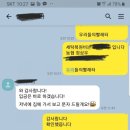 우리들빨래터 이미지