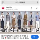 마그네슘을 먹으면 숙면에 도움이 된다는데, 정말 효과가 있을까요?