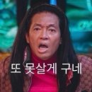 (주)미삼푸드 | 본격적인 초겨울 스퇏-