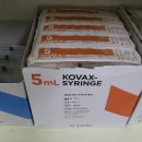 닥터포유미앤모의원 | 닥터포유미앤모의원을 방문해 여드름 관리 치료를 받은 경험 연수구 피부과 추천!