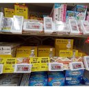 대신약국 | 치질약 추천 약국 치질연고 대신 써본 치질약 후기