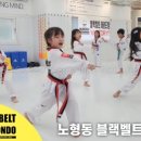 백록초등학교 이미지