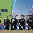 부영병원 이미지
