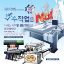 피오피플랜