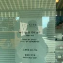 강선경로당 이미지