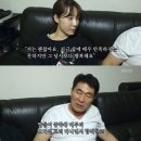 유안나미용실