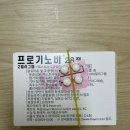 창동메디컬약국 이미지