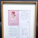 임하댐노인복지관 이미지