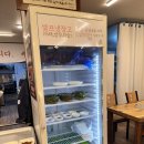 예소담식육식당 이미지