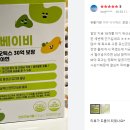 그로우하이