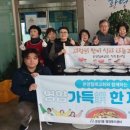 온양여인숙 이미지