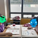 [우아.고상] Q.19. &#39;예비초등준비&#39; 마포 키즈스피치학원 마루지와 함께! 상세 후기 공유!!