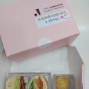 정다운카페