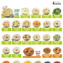 죽이야기 이미지