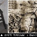 술통 코메디닷컴
