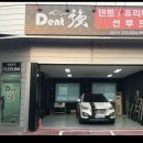 서광주셀프 이미지