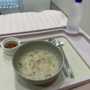 지혜로운의원 이미지