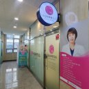 가정 엔시티타워 | 루원시티 피부관리 &#39;나임피부연구소&#39;에서 윤곽리프팅관리 받고왔어요