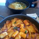 엄마손김밥떡뽁이 이미지