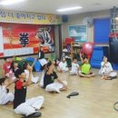 신동아체육관 이미지