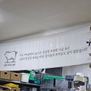 장수가마솥돼지국밥 | [대구 칠성동] 숨겨진 돼지국밥 강자 - 장수가마솥국밥