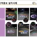온기획 이미지