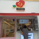 카페로사(cafe rosa) 네이버블로그