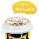 미니멜츠 이미지