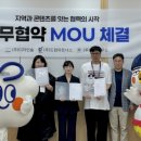 아로마무드랩