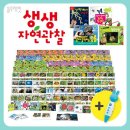 블루래빗