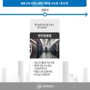 세븐스타코인노래연습장 천안신부점 이미지