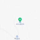 1004섬 박지도 민박 이미지