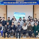 진산애행복누리마을 이미지