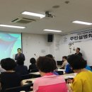 독산3동 주민센터 이미지