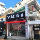 인헌동-32 이미지