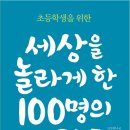 도서출판 소담
