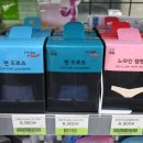 CU달동센트럴 이미지