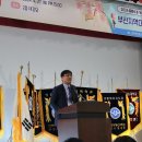 제42대 총학생회 출범식 및 가요제 1부- 출범 선포,선서, 출범사,격려사,축사 이미지