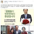 송이여성의원 이미지