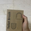 리빙쇼 | 화장실 변기솔 추천 "타이드코"심플한 변기솔 청소솔 블랙 솔직후기